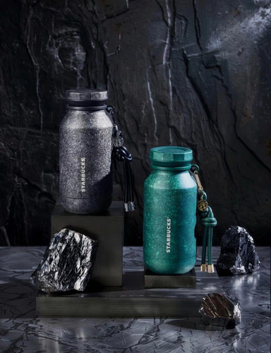 Starbucks china 2026 icy - starbucks,