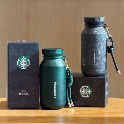 Nuova tazza isolata - , starbucks