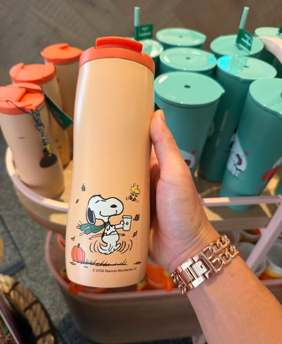 Nuovo starbucks 2026 - nuovo,