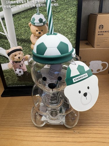 Tazza orso vetro starbucks - orso, in