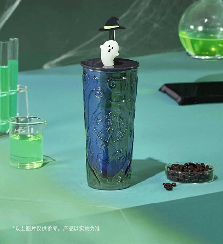 Nuovo 2024 cina starbucks - 2024,